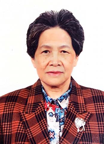 Pao Kou Yang